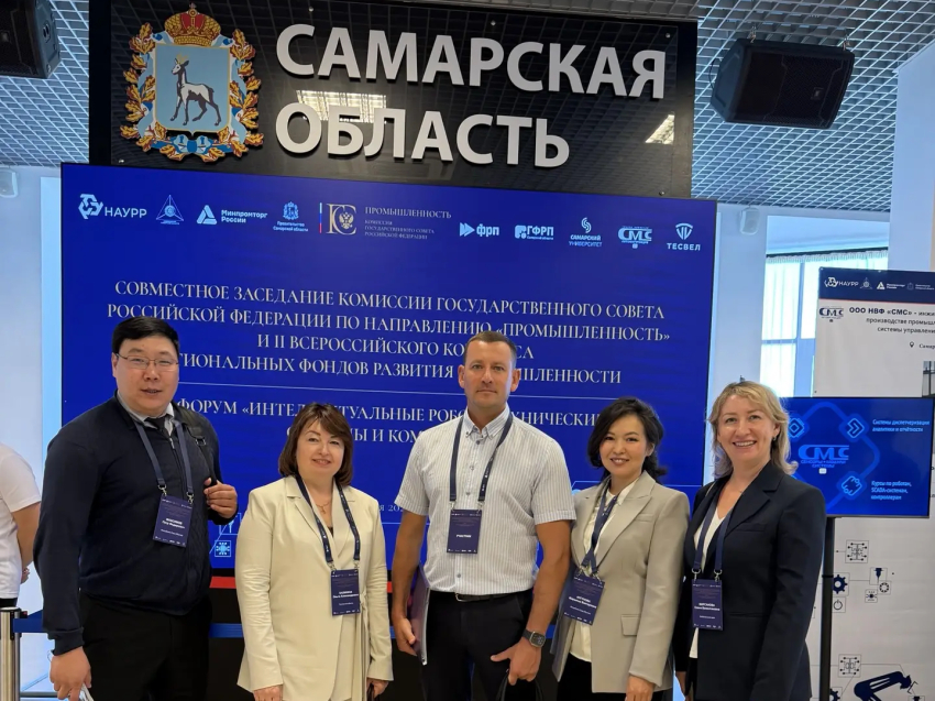 Представитель Забайкалья участвует во Всероссийском Конгрессе региональных фондов развития промышленности